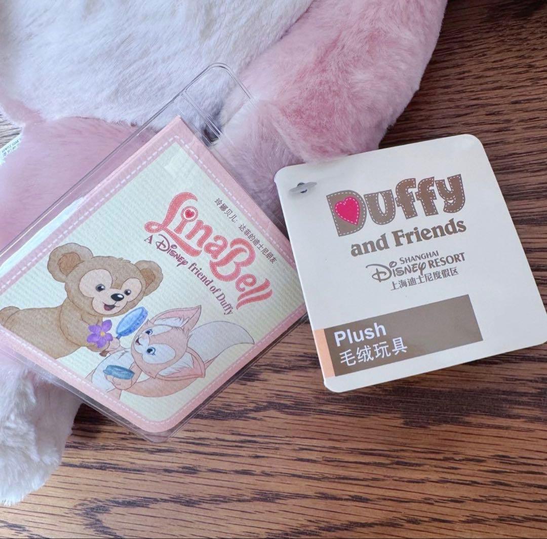 お顔厳選】上海ディズニー リーナベル ぬいぐるみSサイズ - メルカリ