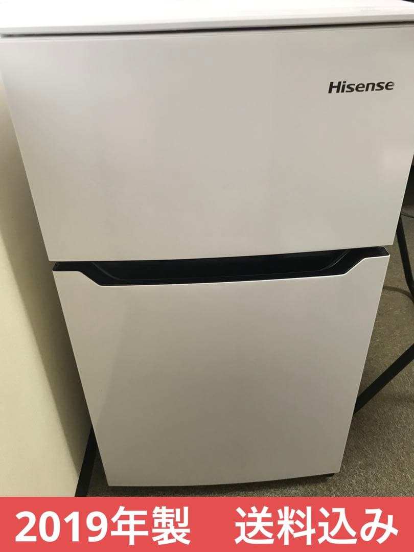 ハイセンス　93Ｌ　冷蔵庫　HR-B95A Amazon.co.jp: ハイセンス 小型 冷蔵庫 幅48.1cm 93L ホワイト HR-B95A