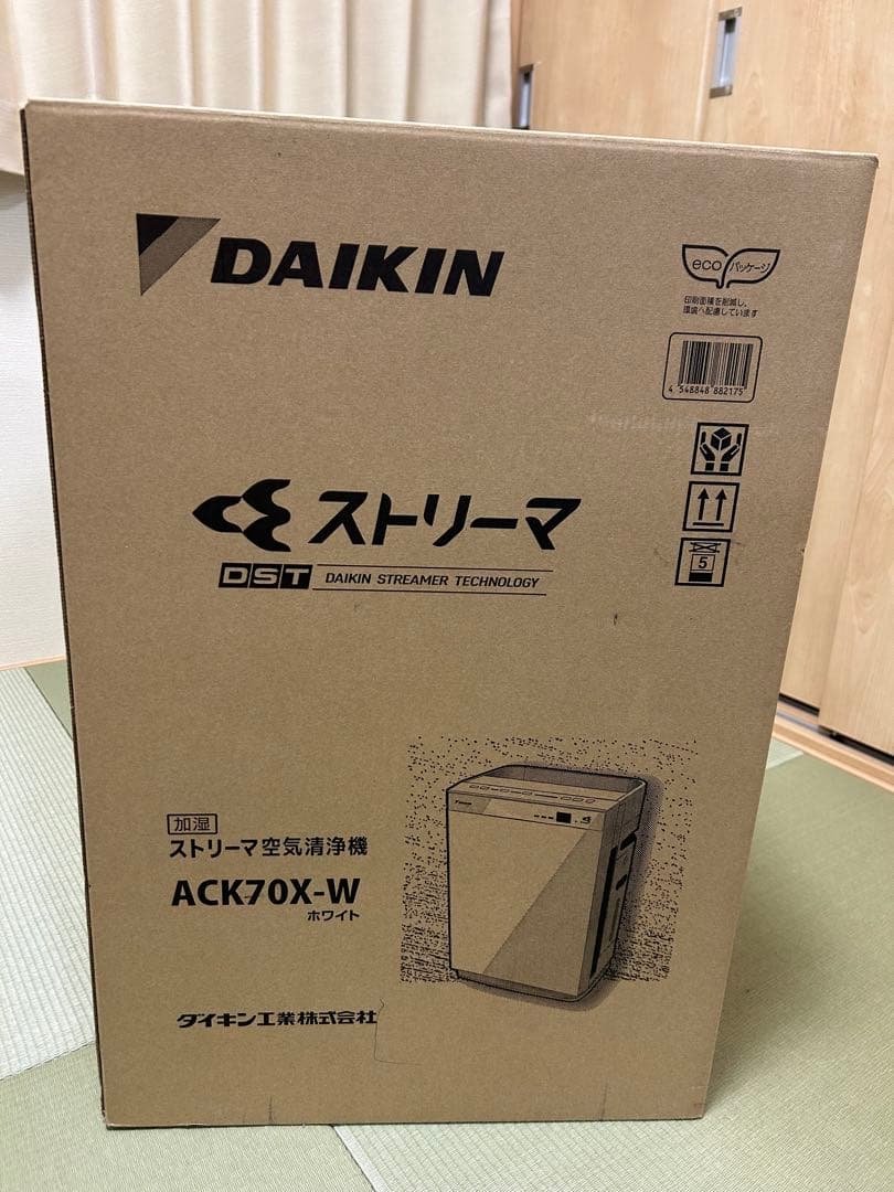新品DAIKIN 加湿ストリーマ空気清浄機 ACK70X-W ホワイト ダイキン（DAIKIN） 【人気商品・即出荷対応可】ダイキン ストリーマ