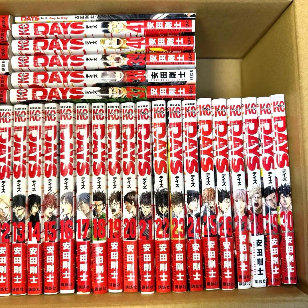 美品】DAYS 全42巻セット 安田剛士 番外編1冊、卒業証書カード付き