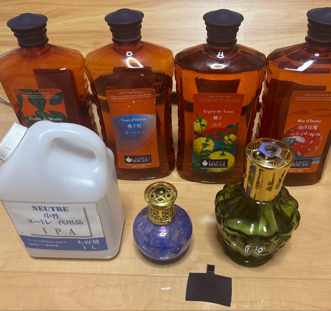 Lampe Berger セット 楽天市場】ランプベルジェ ギフトセット オイル250ml付き アロマランプ