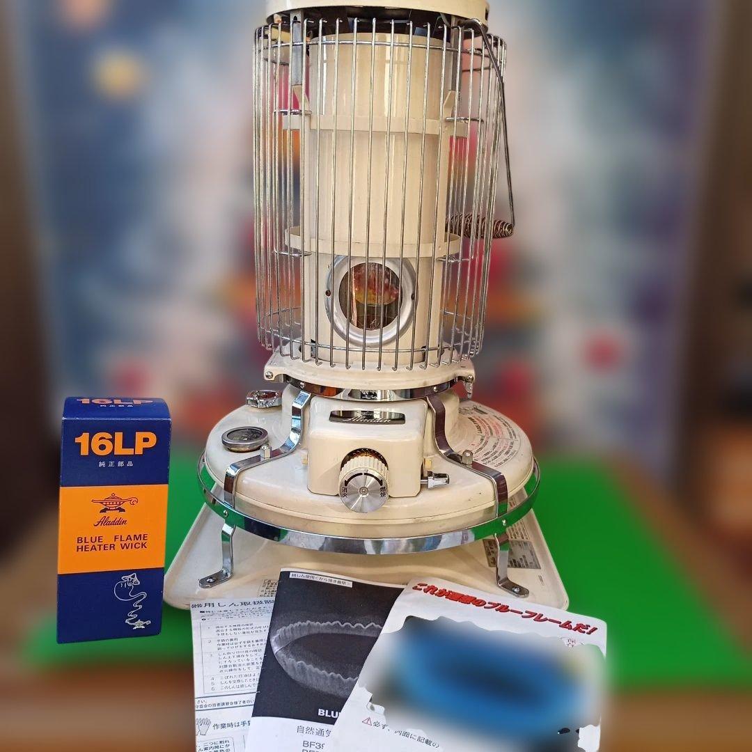 アラジン メンテナンス済。純正芯交換済。取り扱い説明書。ベージュ Yahoo!オークション -「アラジンストーブ 芯クリーナー」の落札相場