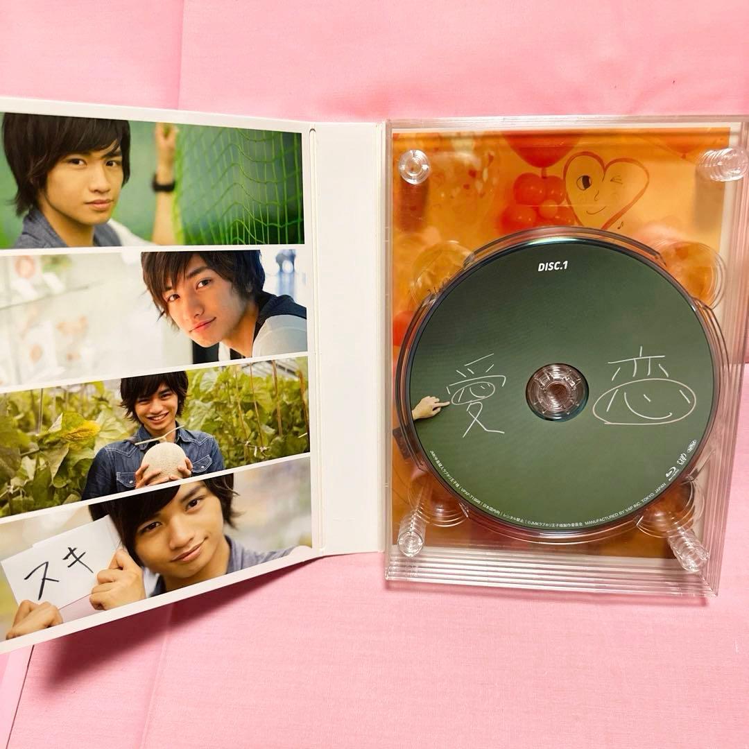 中島健人 ラブホリ王子様 Blu-ray - メルカリ