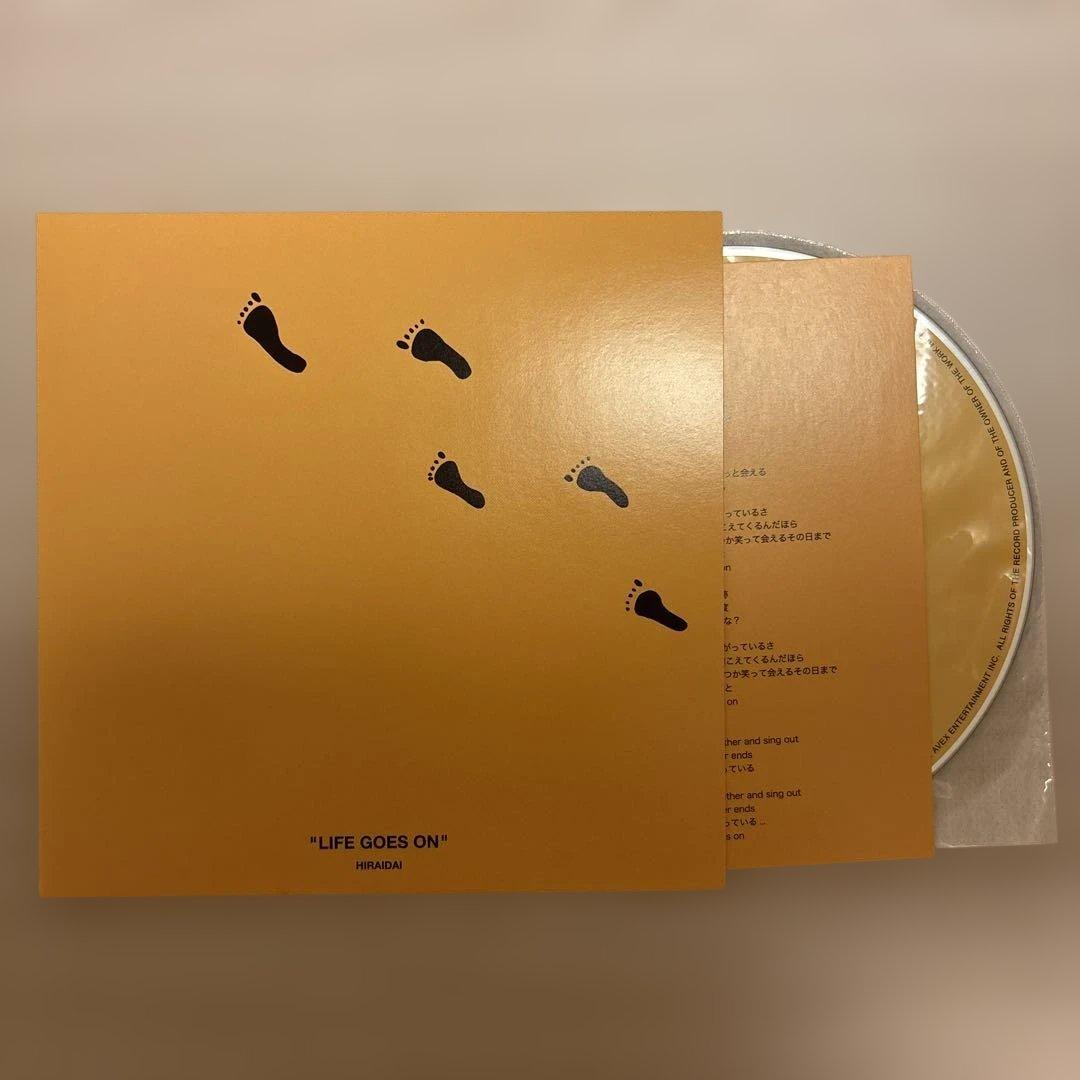 平井大 「Life Goes On」(CD16枚組)