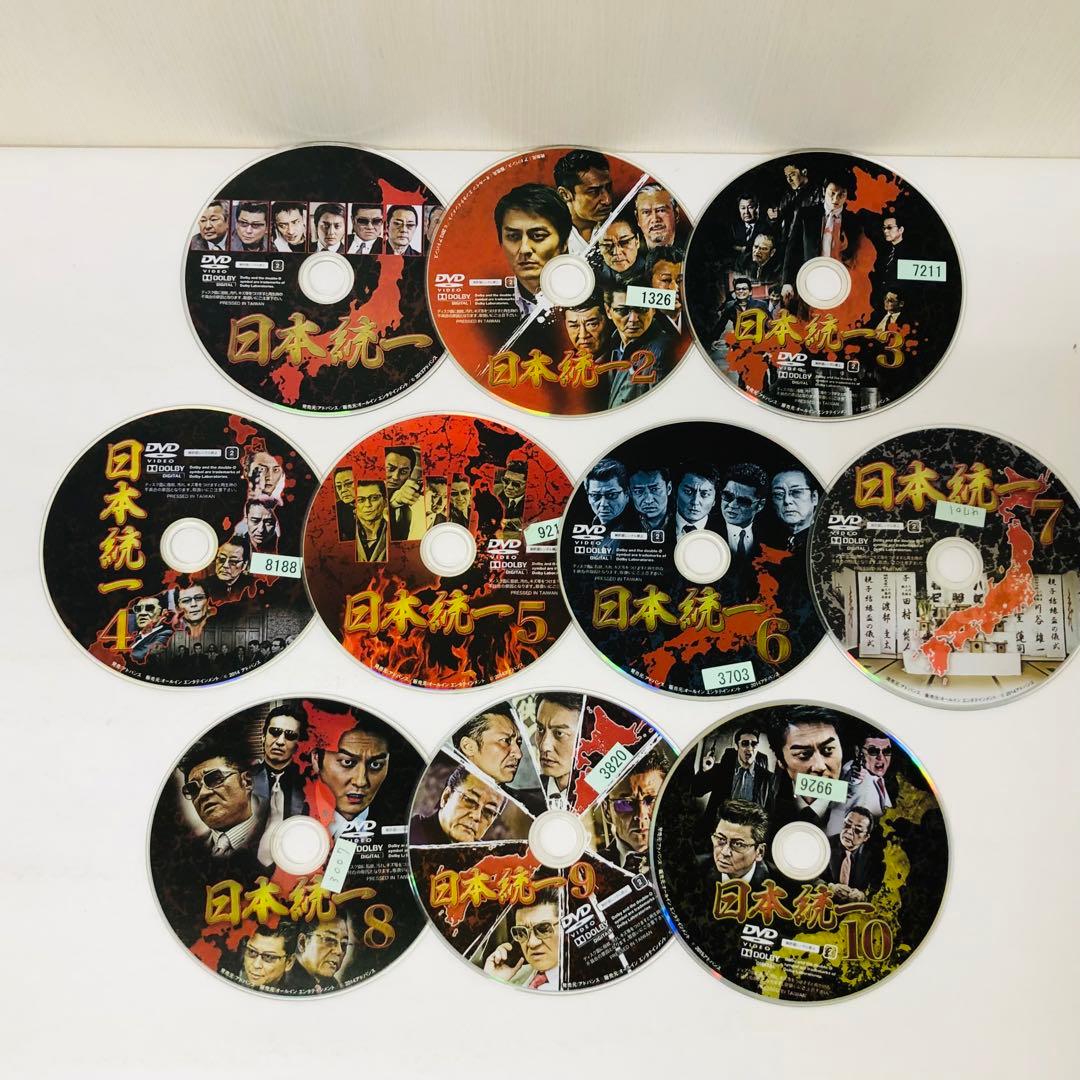 【画像多数掲載】日本統一　DVD1～59セット　全巻送料無料