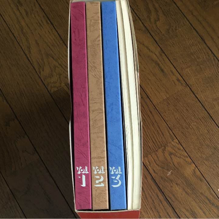 音大受験の聴音教材 カセットテープ