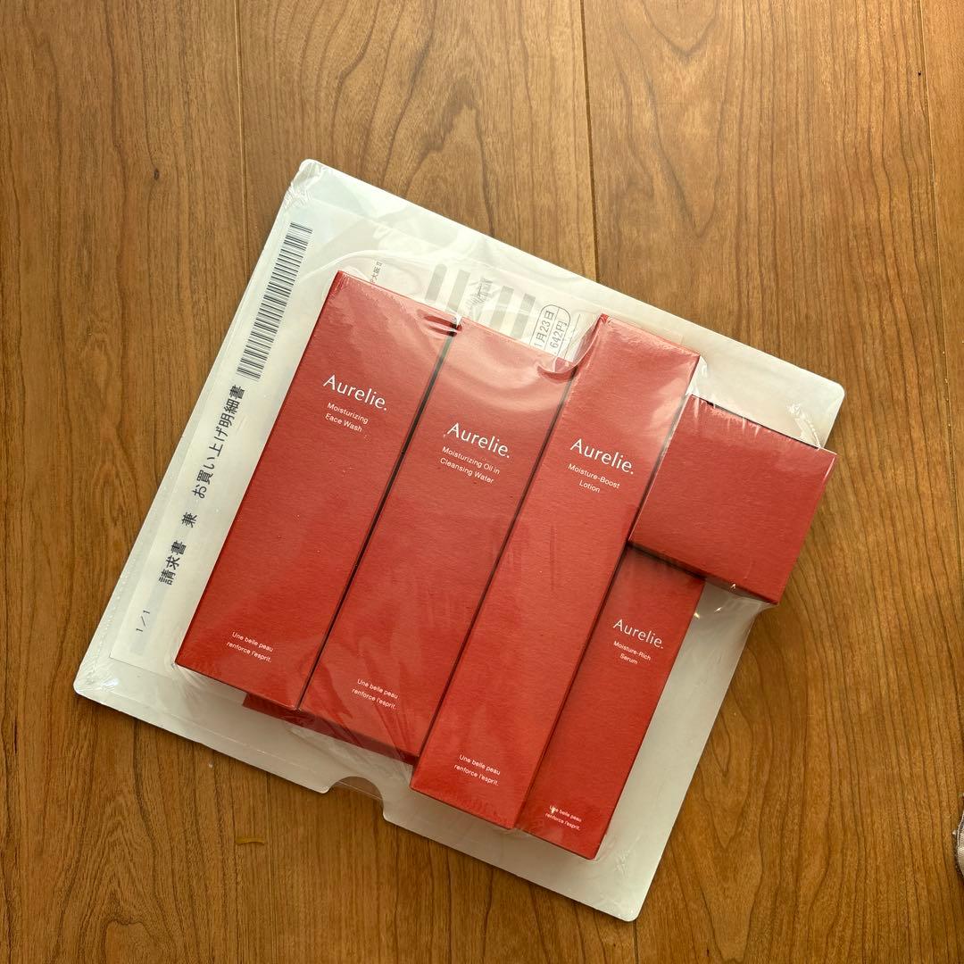 ディセンシア クリーム 30g✕2個 リフィル詰め替えの通販はau PAY