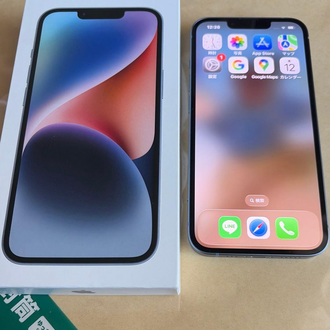 Apple iPhone 14 128GB ブルー Apple iPhone 14 128GB Blue - buy - Gomibo.no