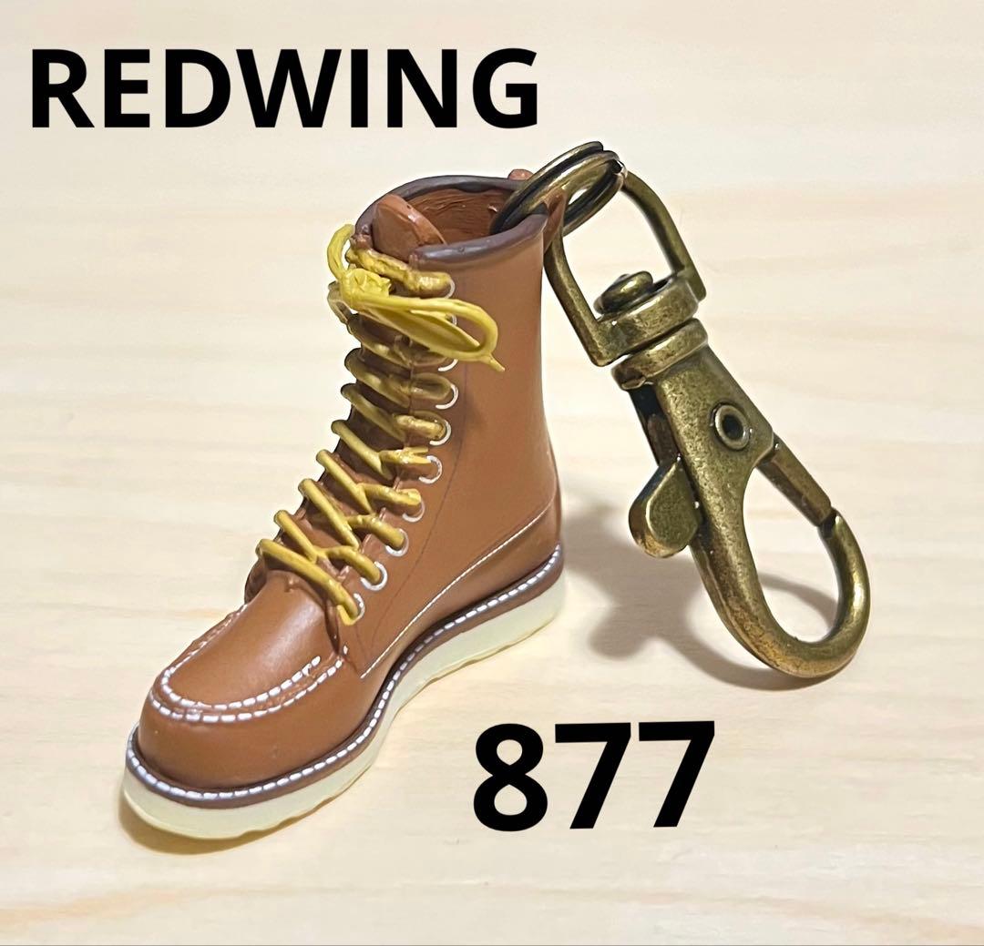 レッドウィング RED WINGキーホルダー（877） - メルカリ