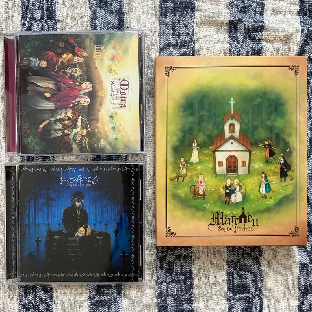 Sound Horizon サンホラ CD DVD 11点セット - メルカリ