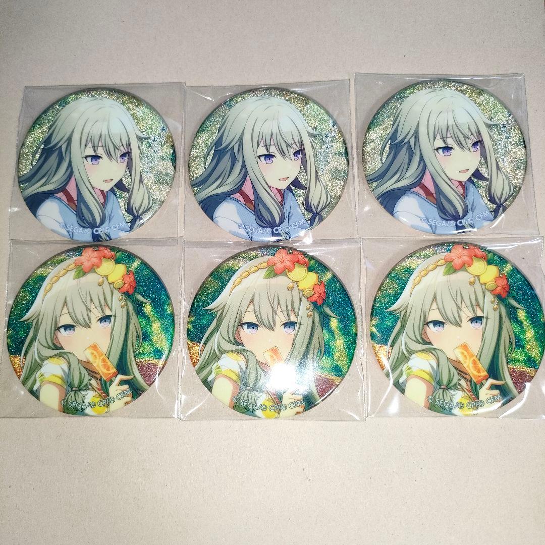 プロセカ グリッター缶バッジ グリ缶 19B 20B 草薙寧々 - メルカリ