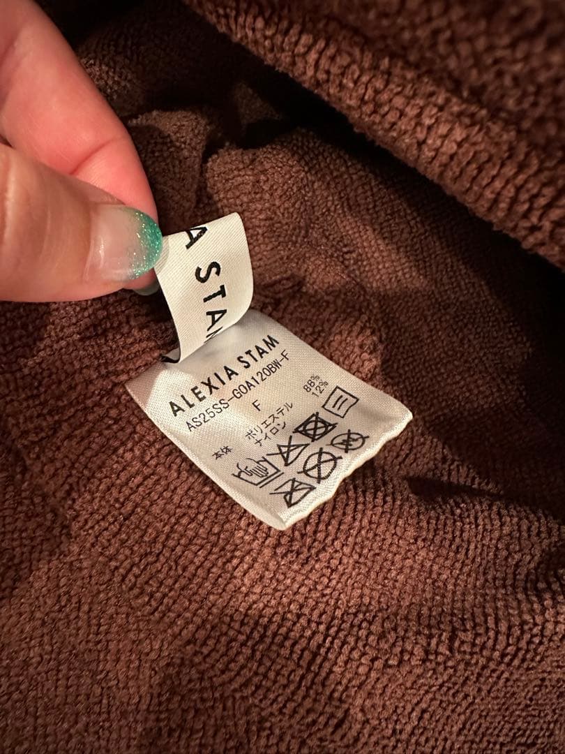 An 様 ALEXIA STAM Terry Bucket Hat ブラウンの通販はau PAY