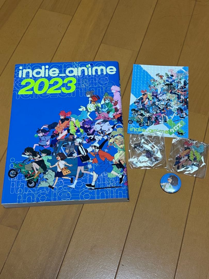 インディーアニメクロス2023 合同図録 こむぎこ2000サイン入り +α