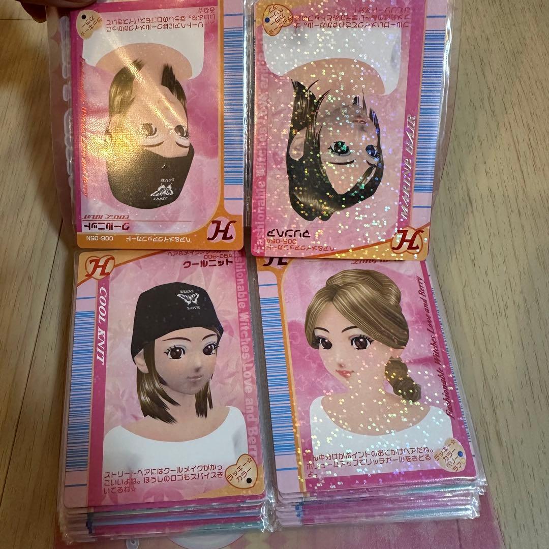 オシャレ魔女 ラブ and ベリー カードセット56枚 - メルカリ