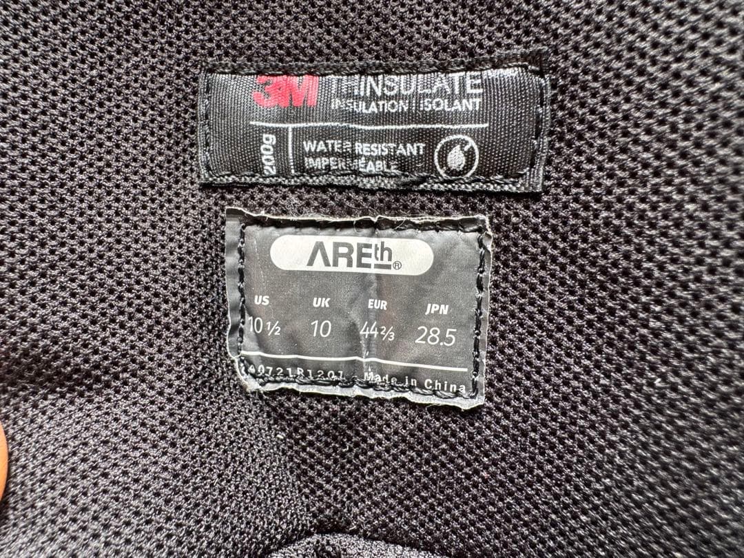 jjj　AREth モルゲンロート23-24モデル 28.5cm グリーン