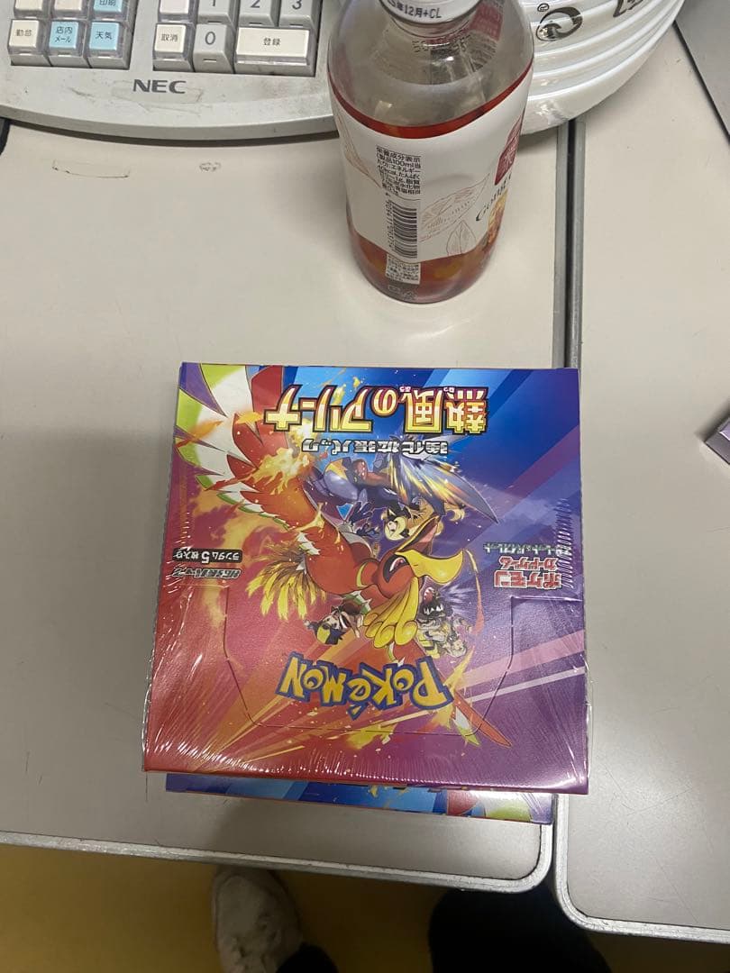 引退】ごちうさ ラビハ門扉 デッキ ＋調整パーツ ヴァイス