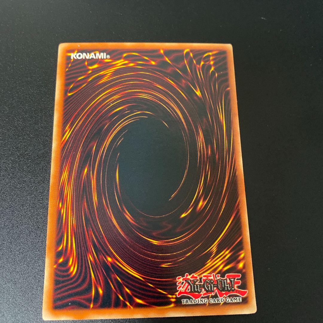 遊戯王 勝利の導き手フレイヤ 英語版 シークレット1st - メルカリ