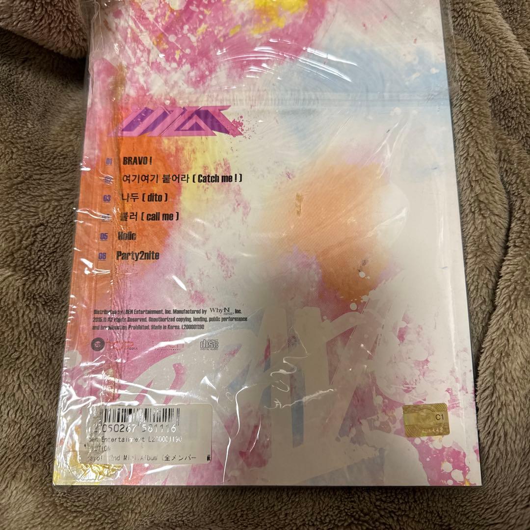 メンバーサイン入り UP10TION キムウソク イジニョク BRABO! - メルカリ