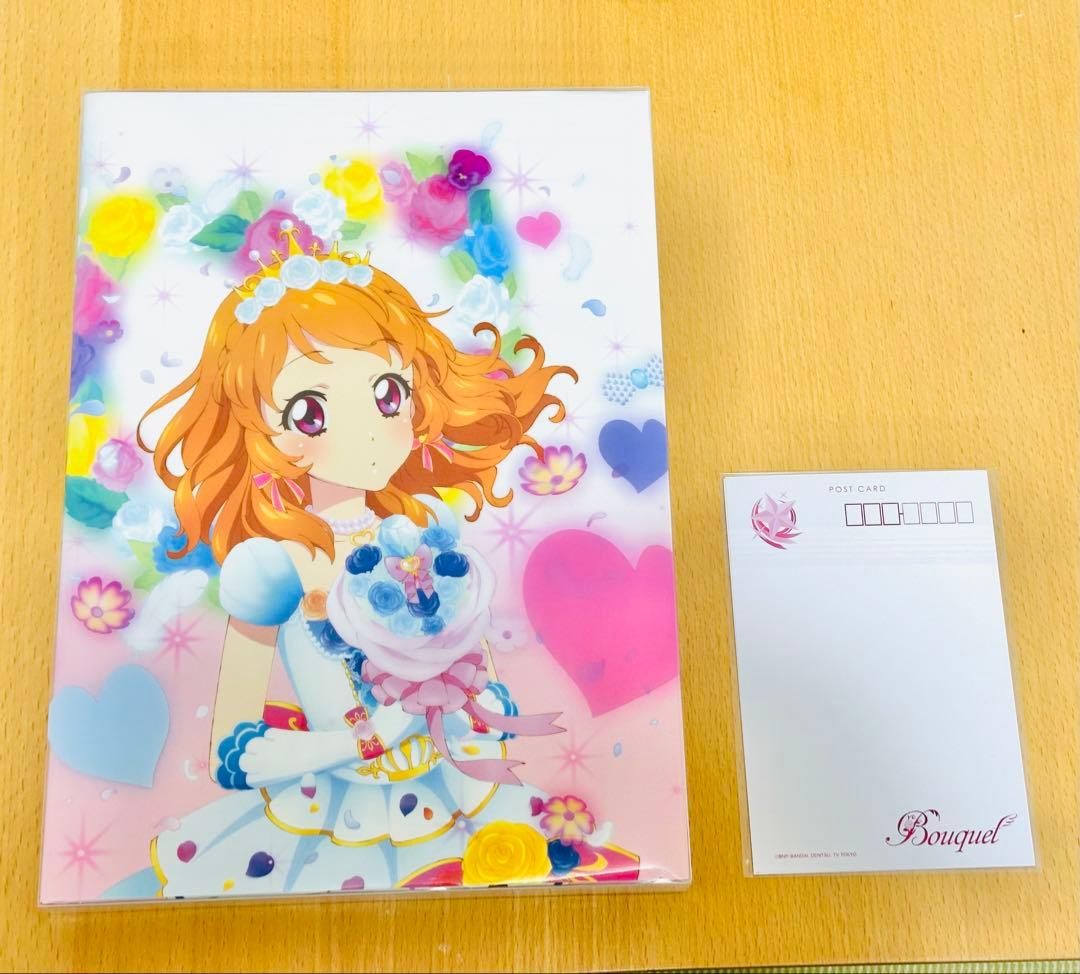 アイカツ！イラスト集 「Bouquet」＋特典ポストカード ブランド