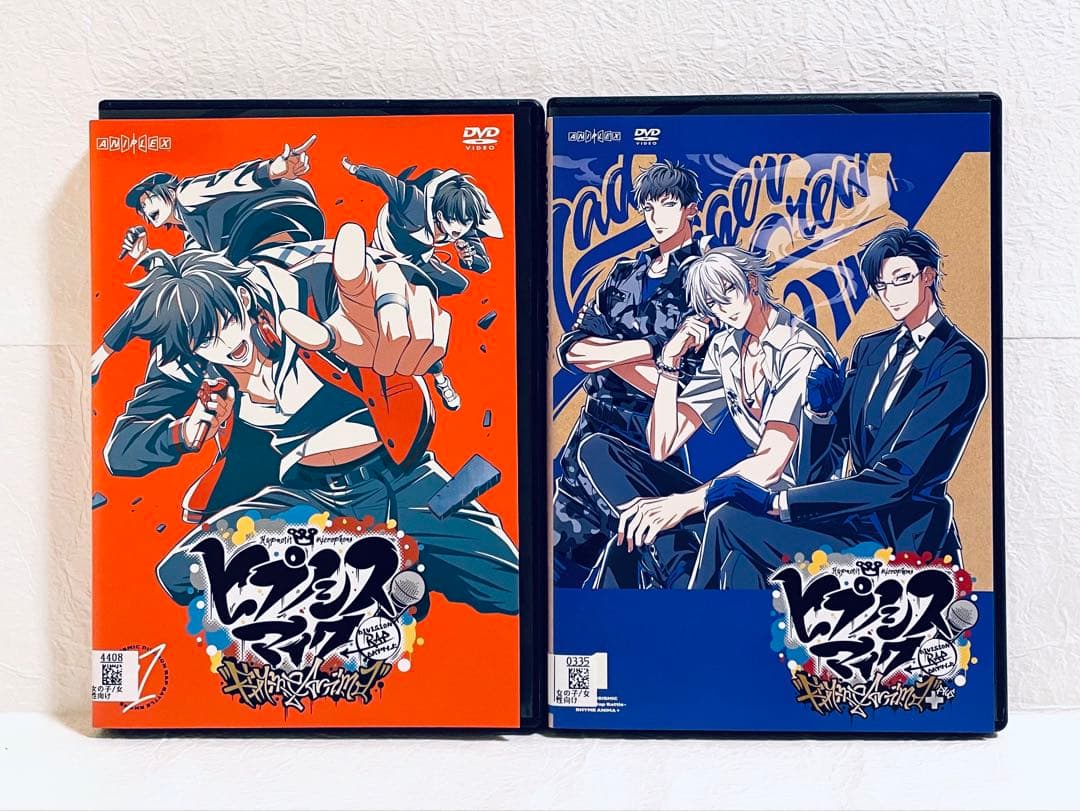 ヒプノシスマイク　1期(全5巻)+2期(全６巻) 【全11巻】　DVD 全巻