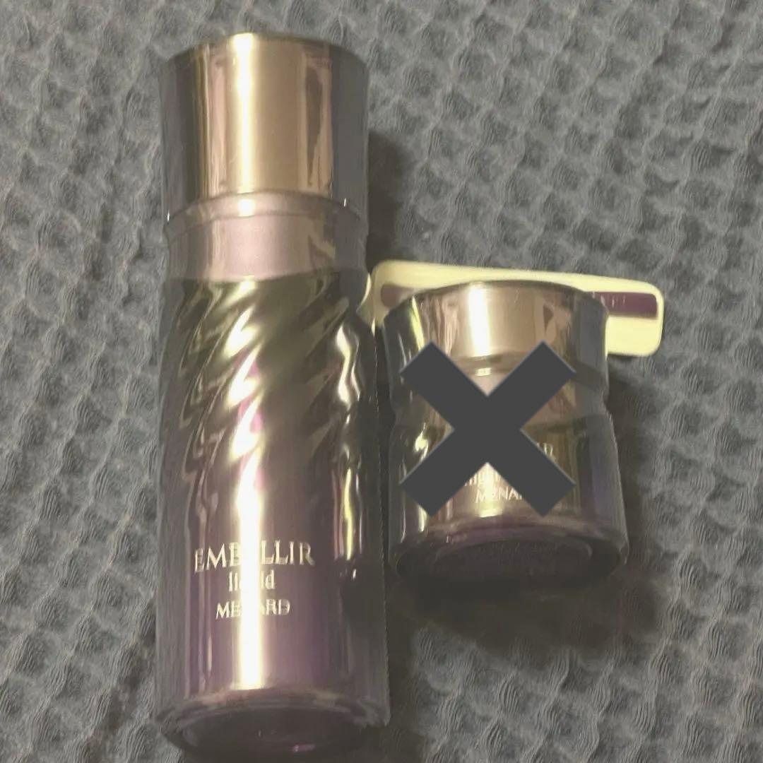 新エンベリエ　リクイド メナード / エンベリエ リクイドの公式商品情報｜美容・化粧品情報は