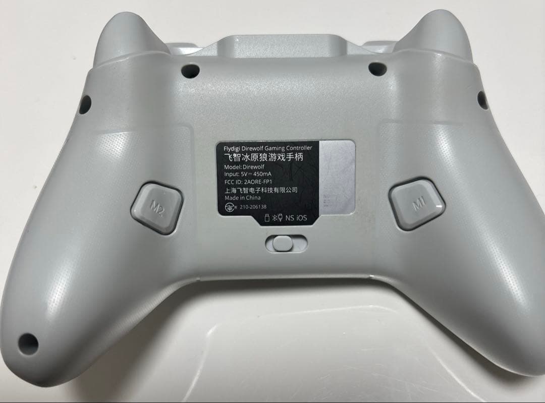 ジャンク】Nintendo Switch本体＋周辺機器大量セット｜TV出力OK - メルカリ