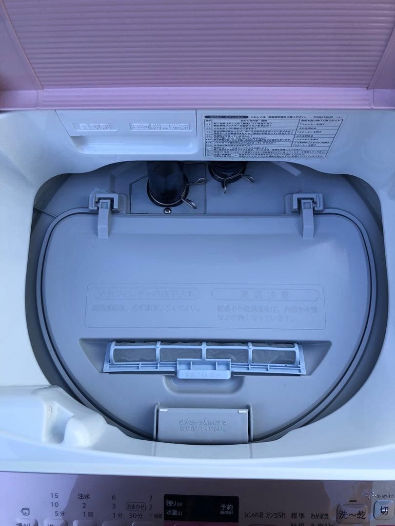 ⭐︎最終値下げ⭐︎洗濯乾燥機 穴なし槽 SHARP 5.5kg
