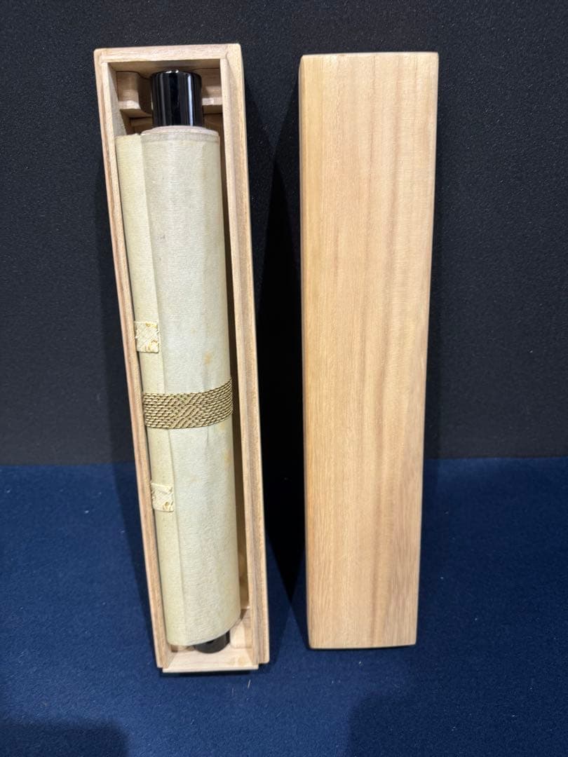 48】大徳寺定泰 行書 掛軸 肉筆 紙本 共箱 臨済宗 茶掛 - メルカリ