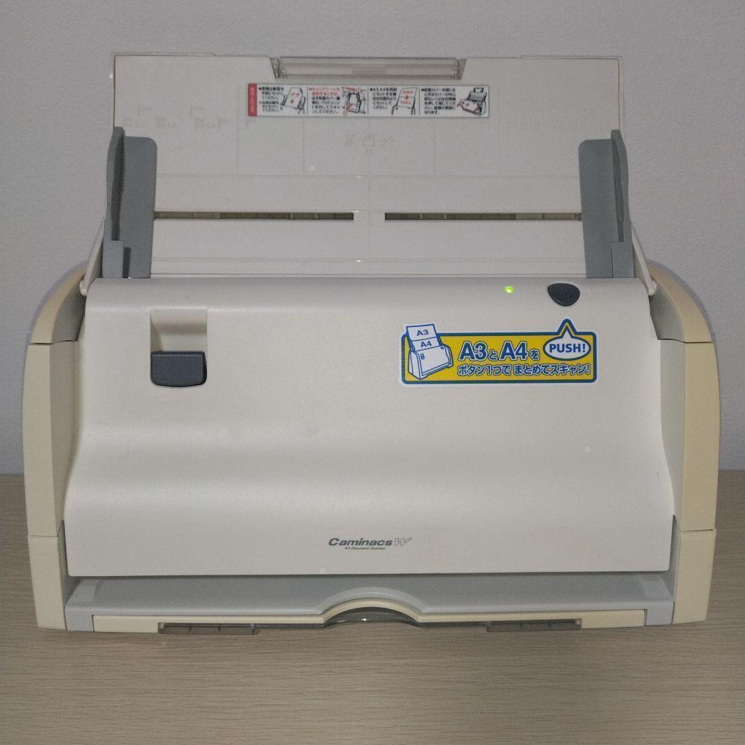 A3用紙を綺麗にスキャン！ コクヨ ドキュメントスキャナー Caminacs W