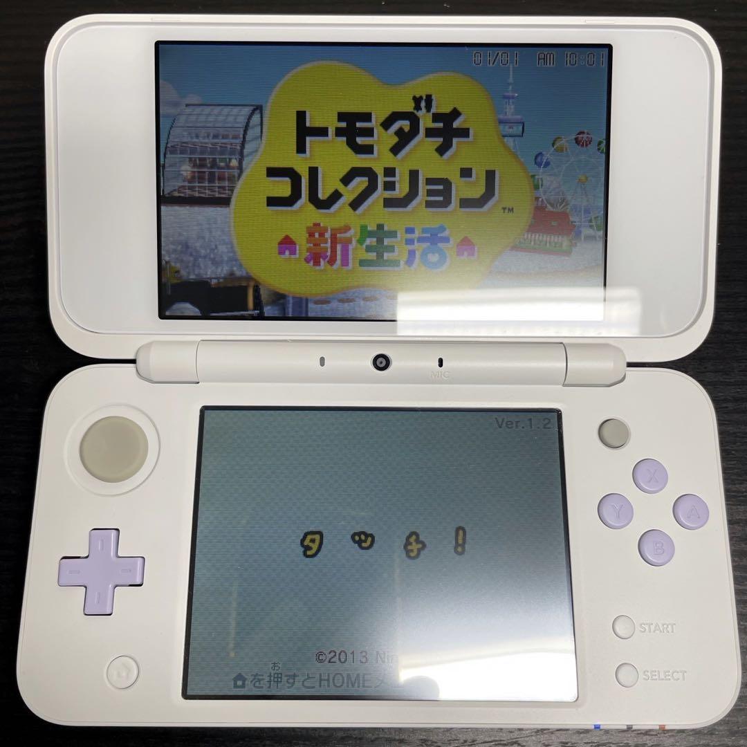 未使用級 newニンテンドー2DSLL ホワイト×ラベンダー 任天堂 本体 箱付