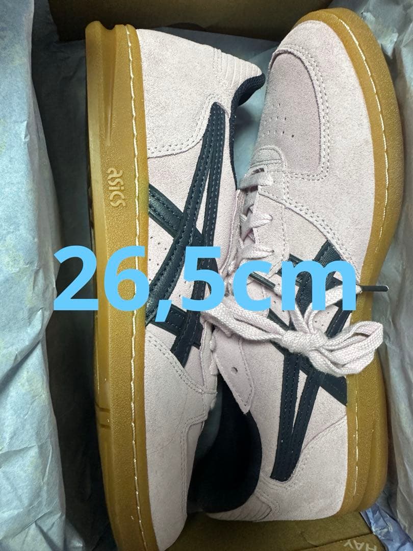 HAY × Asics Skyhand OG Buy ASICS SKYHAND OG Unisex Textured Sneakers - Casual Shoes for