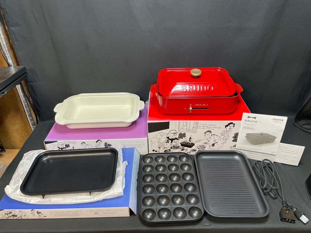ブルーノ ホットプレート BOE021-RD（レッド）プレートセット　1341 BRUNO(ブルーノ)コンパクトホットプレート レッド[BOE021-RD] [CONCENT