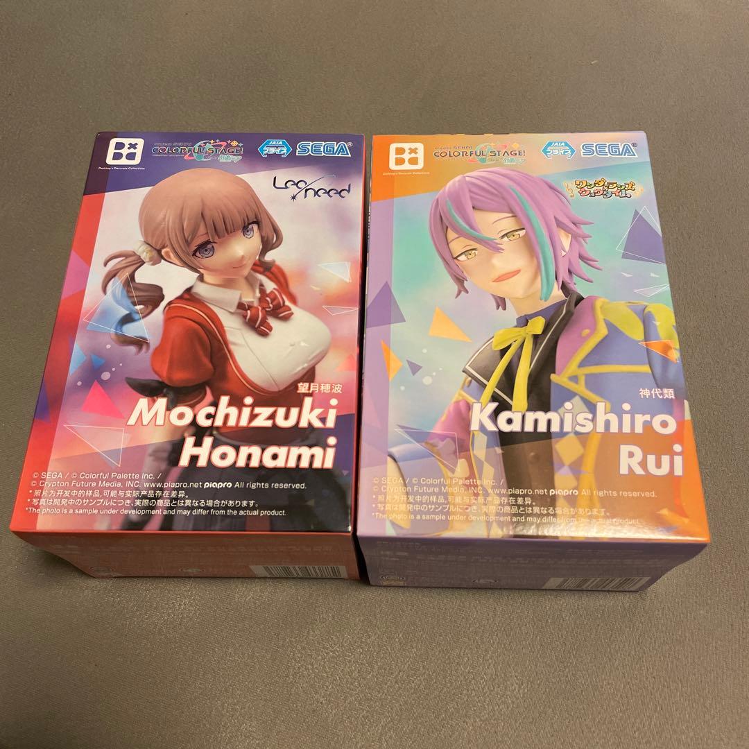 望月穂波&神代類 フィギュアセット - メルカリ