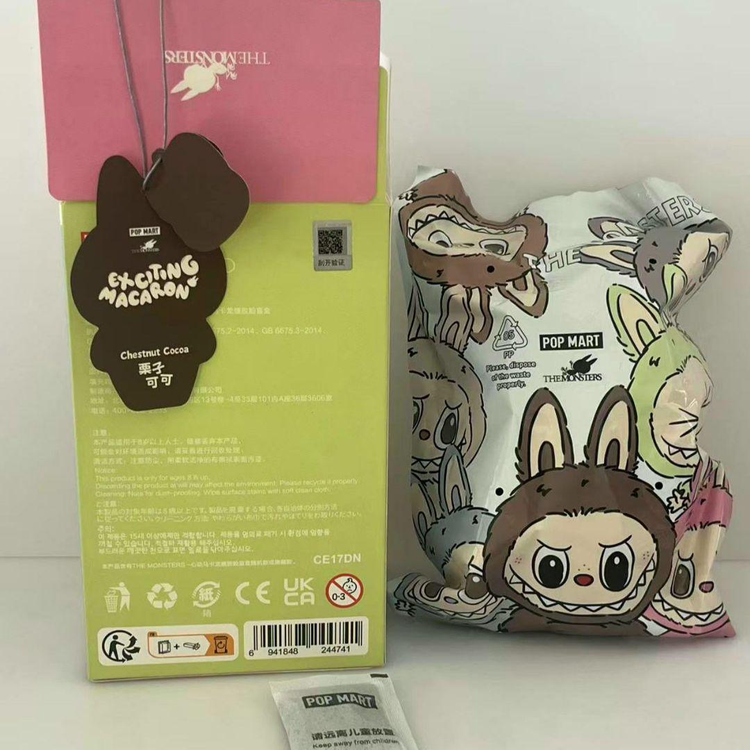 LABUBU EXITING MACARON ラブブ シークレット ココア - メルカリ