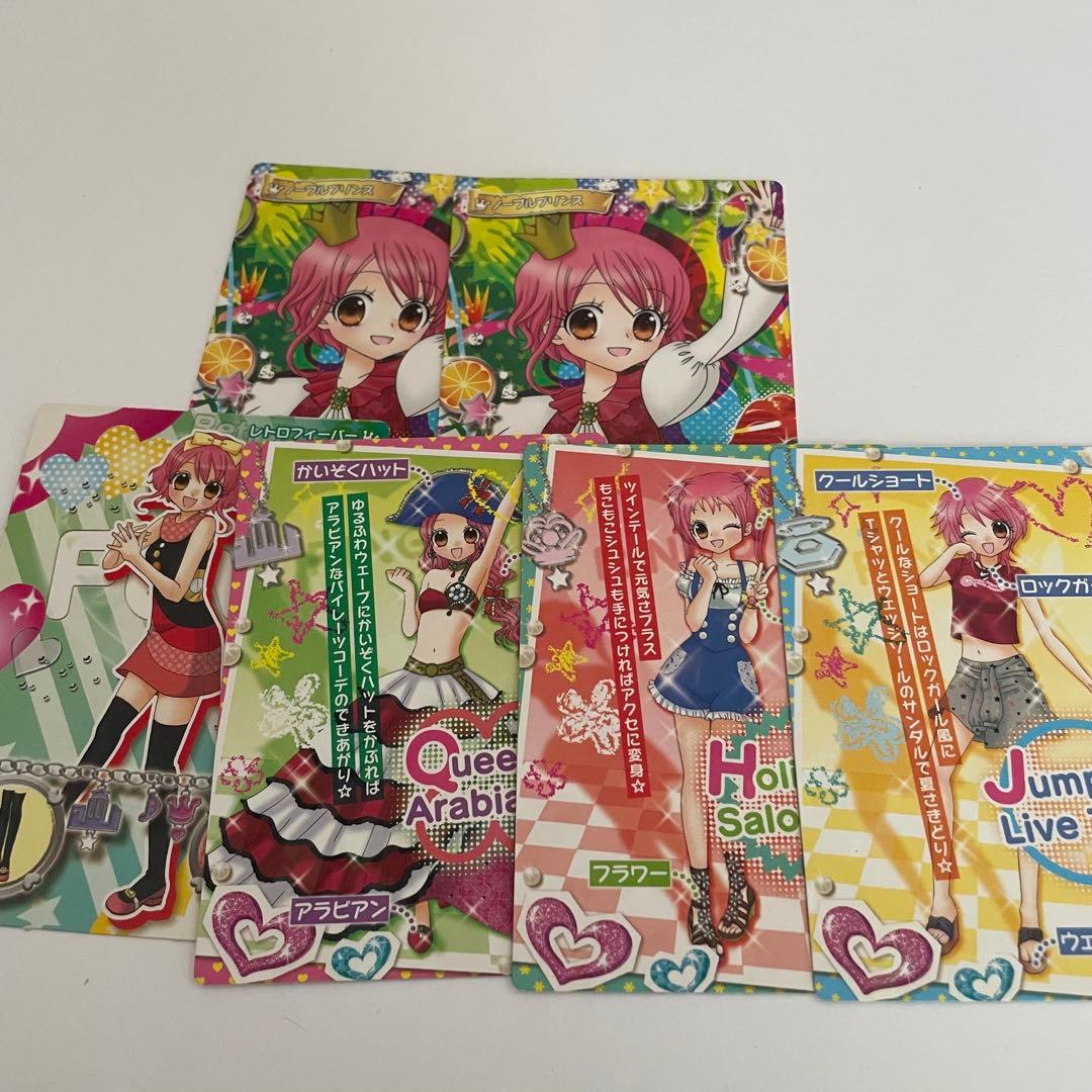 リルぷりっ 雪森りんご カード - メルカリ