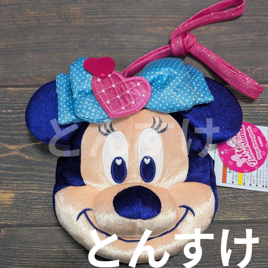 トレーナー ミニーのファンダーランド ディズニー パルパルーザ