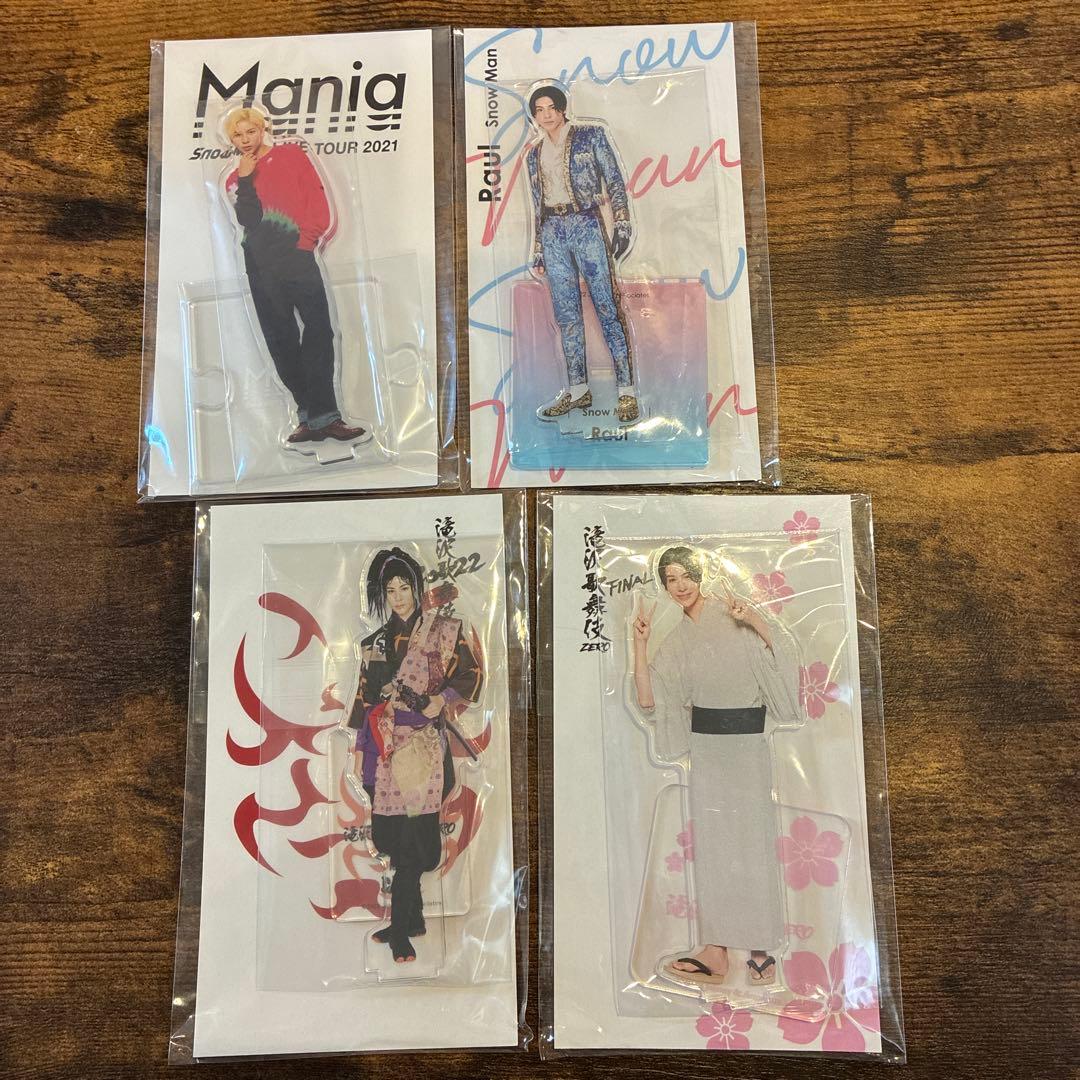 未開封】ラウールアクスタ - メルカリ