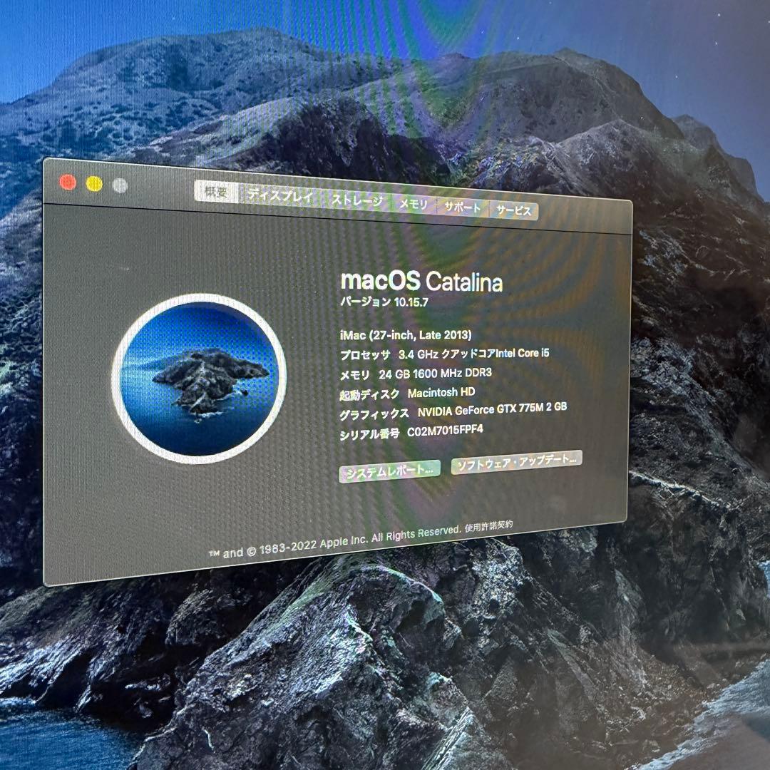 ★Apple iMac 27インチ 2013 24GB 3.12TB★