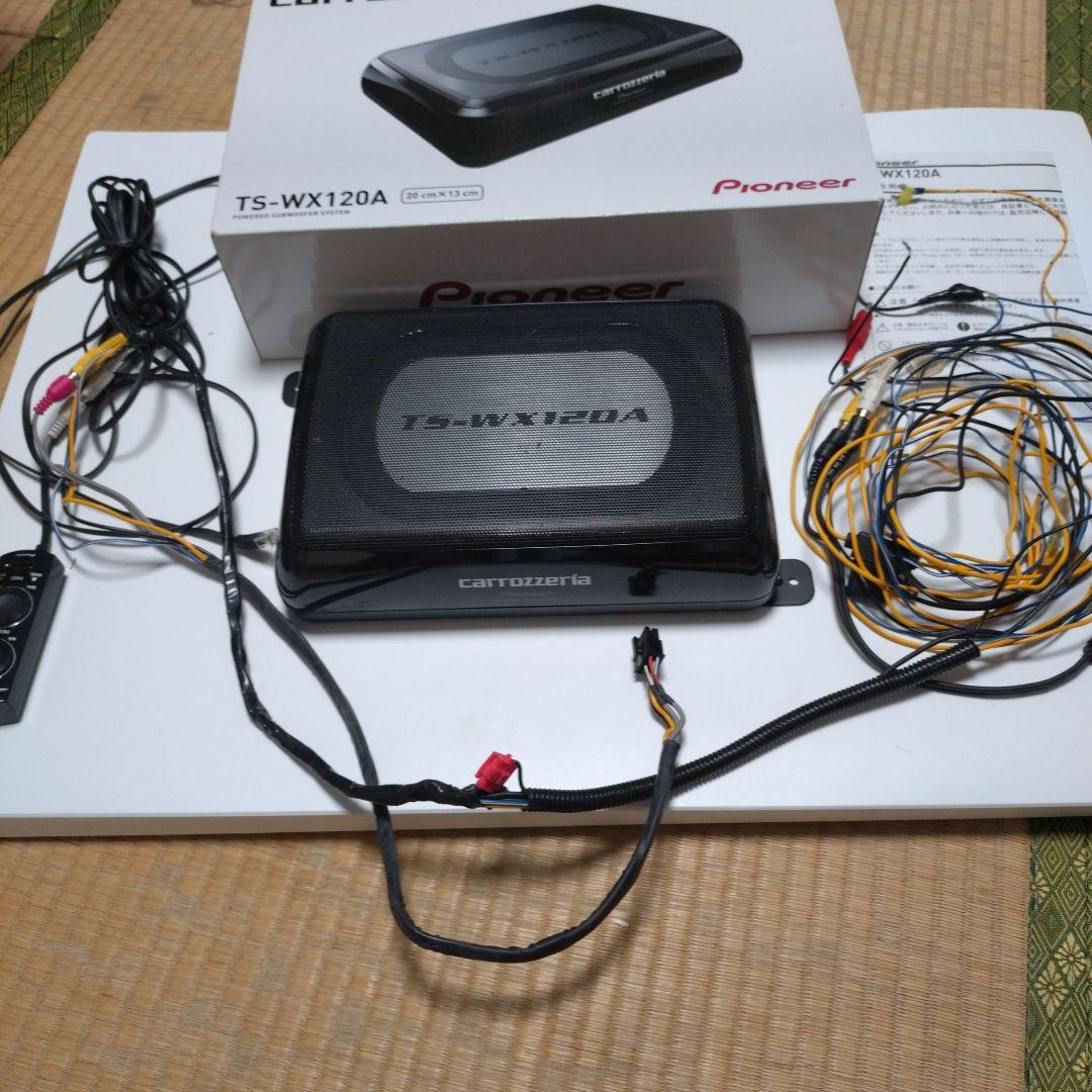 Pioneer TS-WX120A サブウーファー TS-WX120A｜サブウーファー｜スピーカー｜パイオニア株式会社