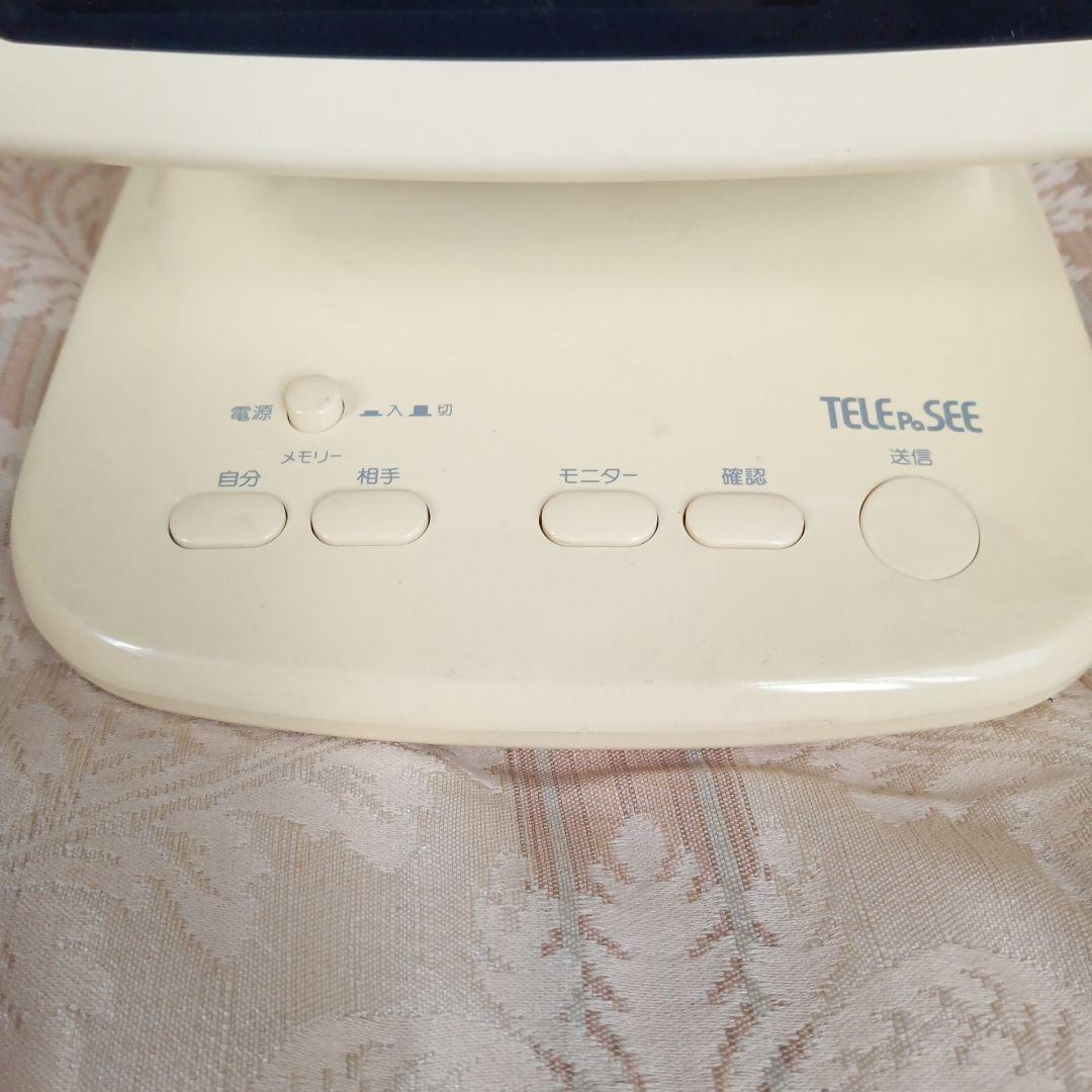 三菱静止画テレビ電話 - メルカリ