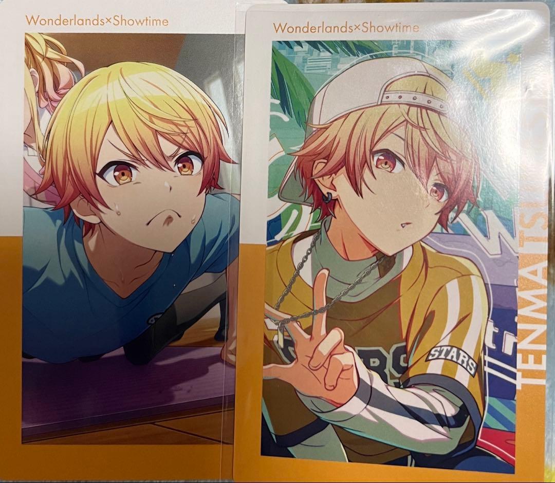 プロセカ エピカ 23b 天馬司 - メルカリ