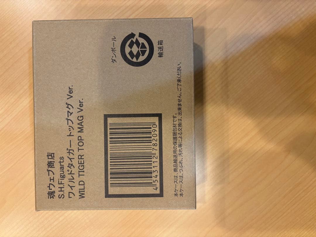 仮面ライダーフォーゼ モジュールセットO5 （S.H.Figuarts）他2点