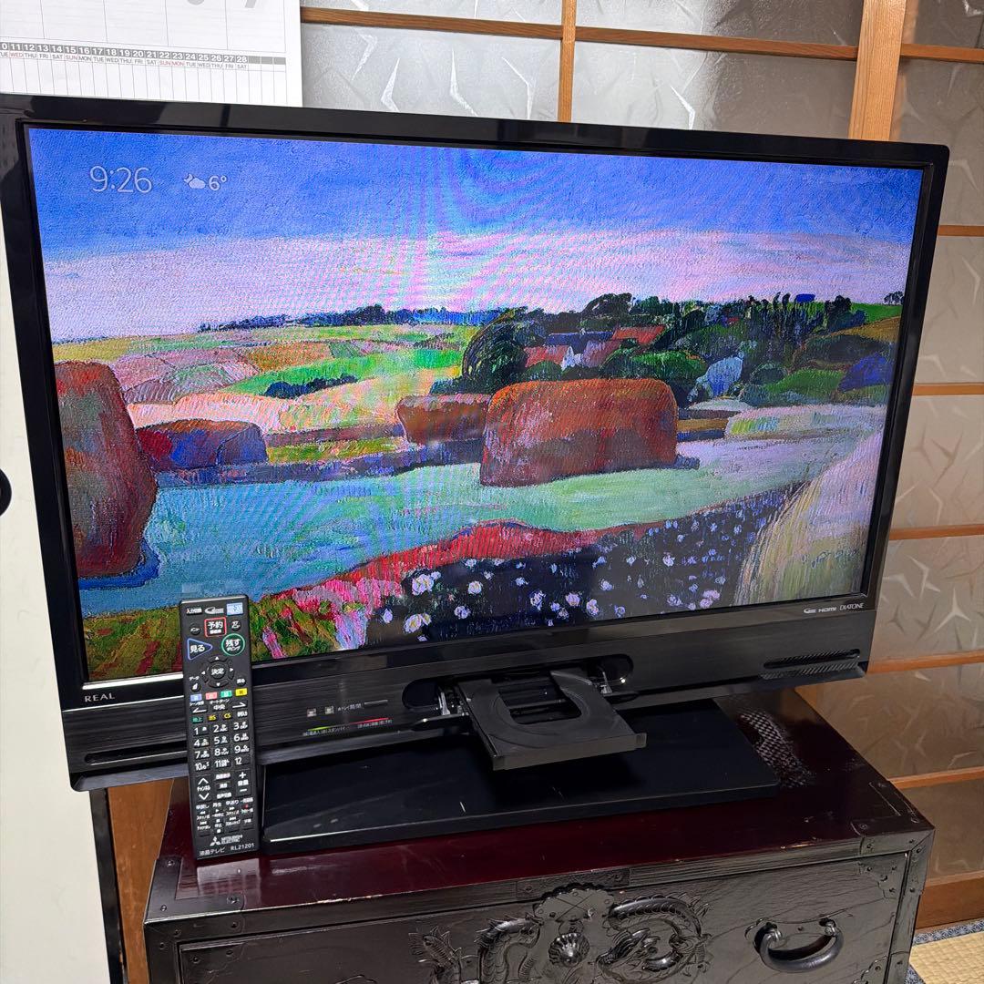 録画機能搭載！三菱 32インチ液晶テレビ LCD-V32BHR10 2018年製 - メルカリ