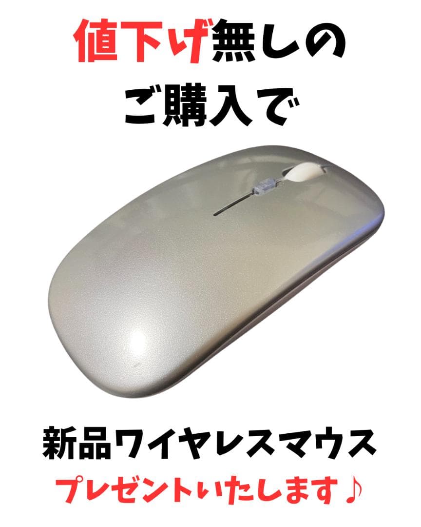 《高性能》Let's note CF-SV7/SSD256GB/メモリ8GB