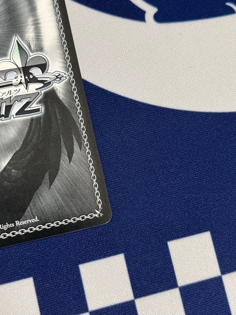 スプラッシュ・マイラブ！ 佐久間まゆ SP サイン デレマス ヴァィス