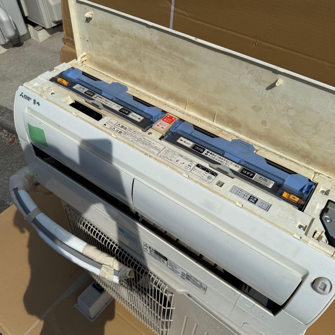 44ジャンク 激安早い者勝ち✨ 三菱 主に8畳用 エアコン 新生活