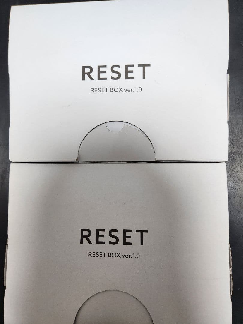 RESET BOX ver.1.0 2箱セット Amazon.co.jp: [医師監修] 週末腸活ファスティング セット RESET BOX