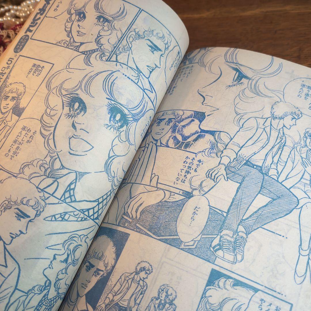 楽一番公式アカウント69さま専用 - メルカリ