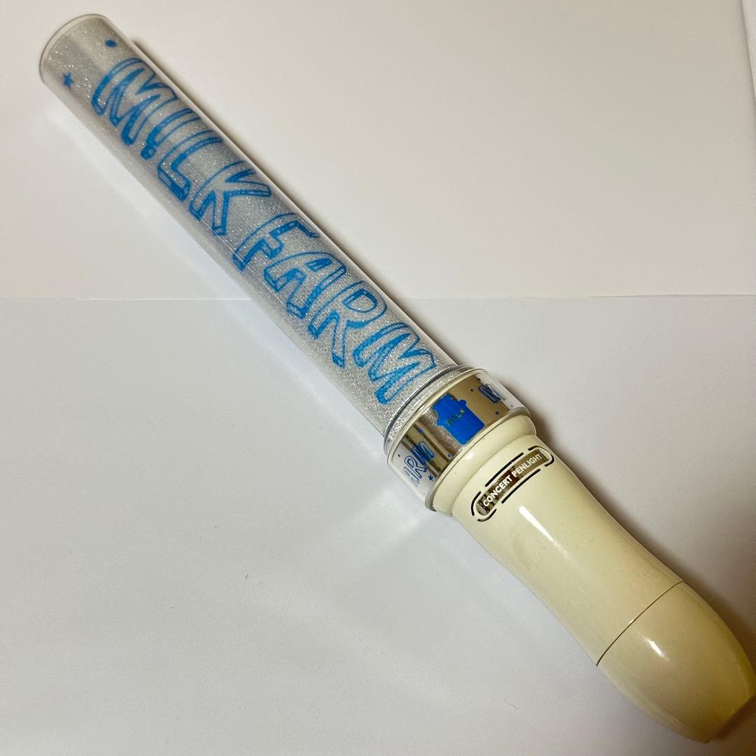 M!LK カラチェン ペンライト M!LK FARM カラーチェンジ - メルカリ