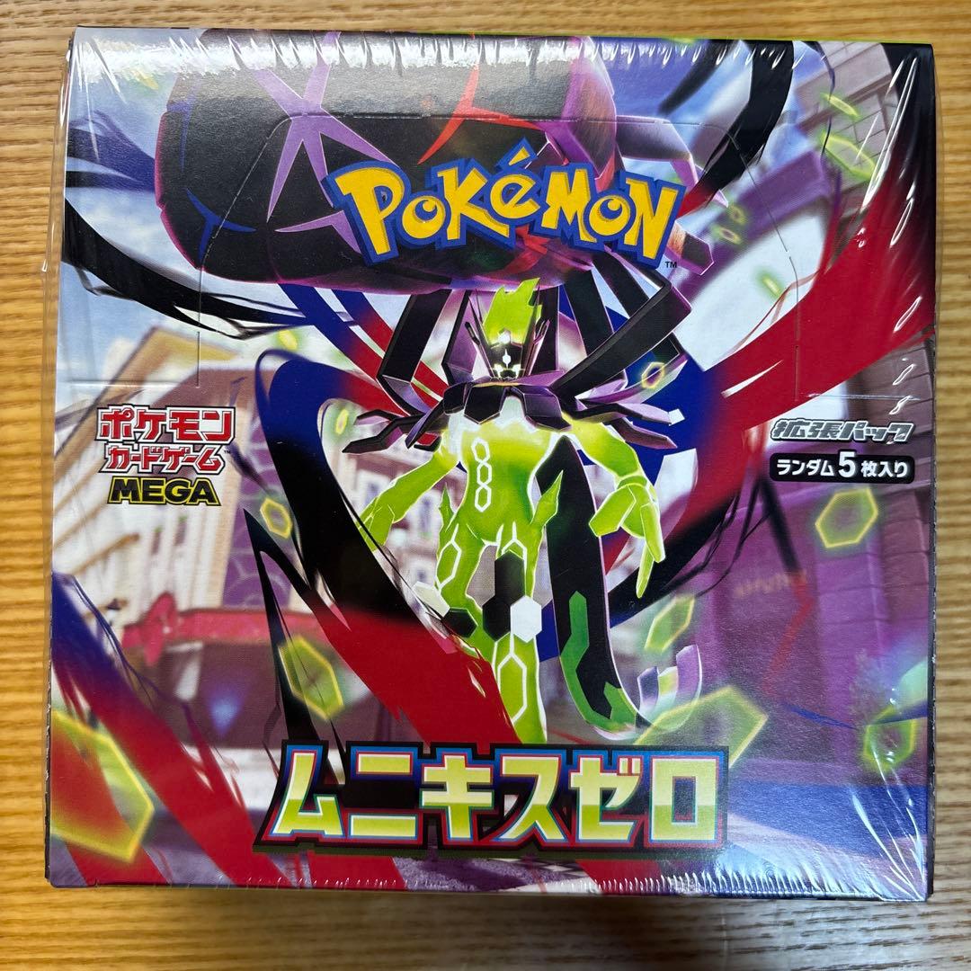 ポケモンカードゲーム ムニキスゼロ シュリンク付き1BOX - メルカリ
